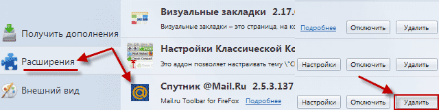    mail.ru