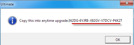 ключ программы обновления Windows Anytime Upgrade скачать - фото 2