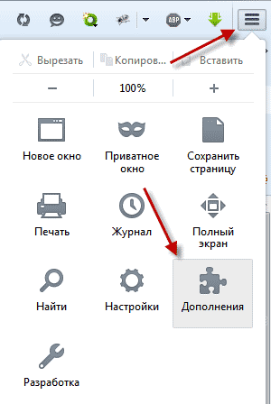 как избавиться от mail.ru